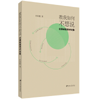 ������β����f���ч��E�����uՓ��