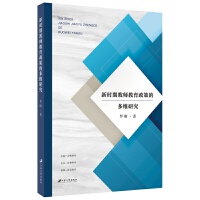 �r(sh��)�ڽ̎��������ߵĶ�S�о�