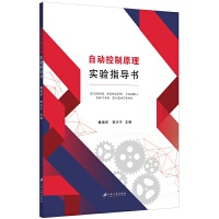 �Ԅ�(d��ng)����ԭ�팍(sh��)�(y��n)ָ��(d��o)��(sh��)