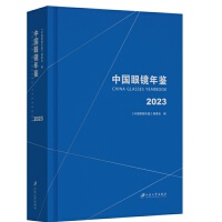 �Ї����R���b