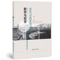 ��(sh��)�W�c�܌W