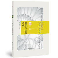 ��(sh��)�W(xu��)�c�����Α�