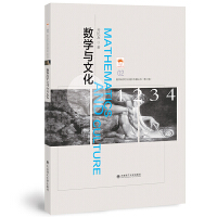 ��(sh��)�W(xu��)�c�Ļ�