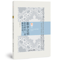 ��(sh��)�W�C�������ӵ�һ헔�(sh��)�W�����