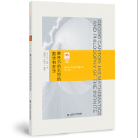 ���Р��ğo�F�Ĕ�(sh��)�W(xu��)���܌W(xu��)