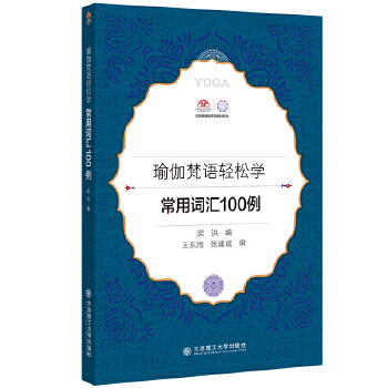  �٤���Z�p�ɌW(xu��) �����~�R100��