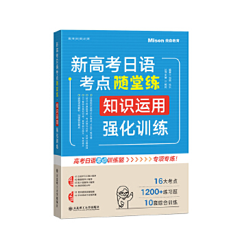  �¸߿����Z���c(di��n)�S�þ� ֪�R(sh��)�\(y��n)�Ï�(qi��ng)��Ӗ(x��n)��