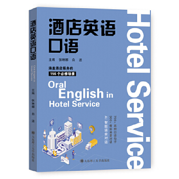  �Ƶ�Ӣ�Z���Z