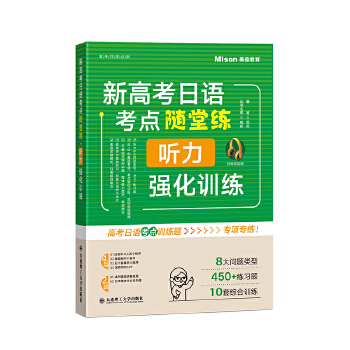  �¸߿����Z(y��)���c(di��n)�S�þ�  (t��ng)����(qi��ng)��Ӗ(x��n)��