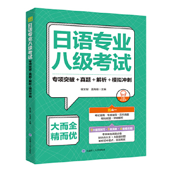  ���Z(y��)���I(y��)�˼�(j��)��ԇ.���(xi��ng)ͻ��+���}+����+ģ�M�_��