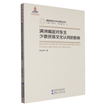 �M��������(du��)�|���ٔ�(sh��)�����Ļ��J(r��n)ͬ��Ӱ�