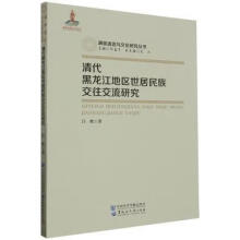 ����������؅^(q��)�������彻�������о�