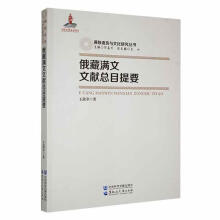 ���؝M���īI��Ŀ��Ҫ