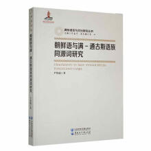 ���r�Z�c�Mһͨ��˹�Z��ͬԴ�~�о�