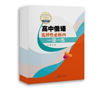 ���ж��Z�x���Ա�����һ�nһ��