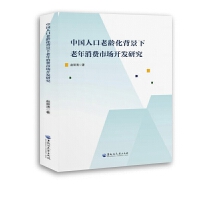 �Ї��˿����g���������������M�Ј��_�l(f��)�о�