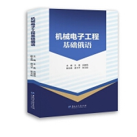 �C(j��)е��ӹ��̻��A(ch��)���Z(y��)