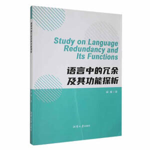 �Z���е����༰�书��̽��