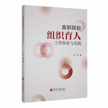 ��ԺУ�M�����˹���̽���c���`