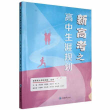 �¸߿�֮��������Ҏ(gu��)��