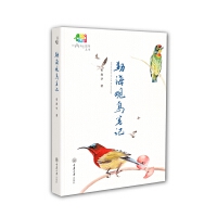 �º��^�B�Pӛ