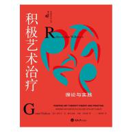 �e�Oˇ�g(sh��)�ί�����Փ�c���`