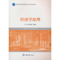 ��(j��ng)��(j��)�W(xu��)ԭ��