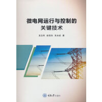 ΢늾W(w��ng)�\(y��n)���c���Ƶ��P(gu��n)�I���g(sh��)