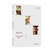 ���Ӳ���