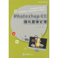 Photoshop CC�D�ΈD��̎��