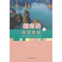 Խ���Z��x�̳�2