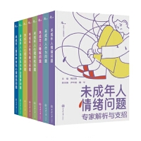 δ���������H�Pϵ�c�W�I(y��)�������}