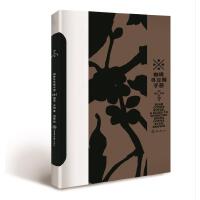 ���Ȍ������փ�(c��)