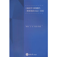 ������?q��)W��(x��)�Ĝy(c��)�u(p��ng)��һ�Nϵ�y(t��ng)�ķ������ن�