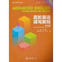 ���AӢ�Z�g���̳�