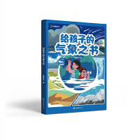 �o���ӵĚ���֮��