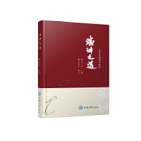 ���v֮�������������v�о`��