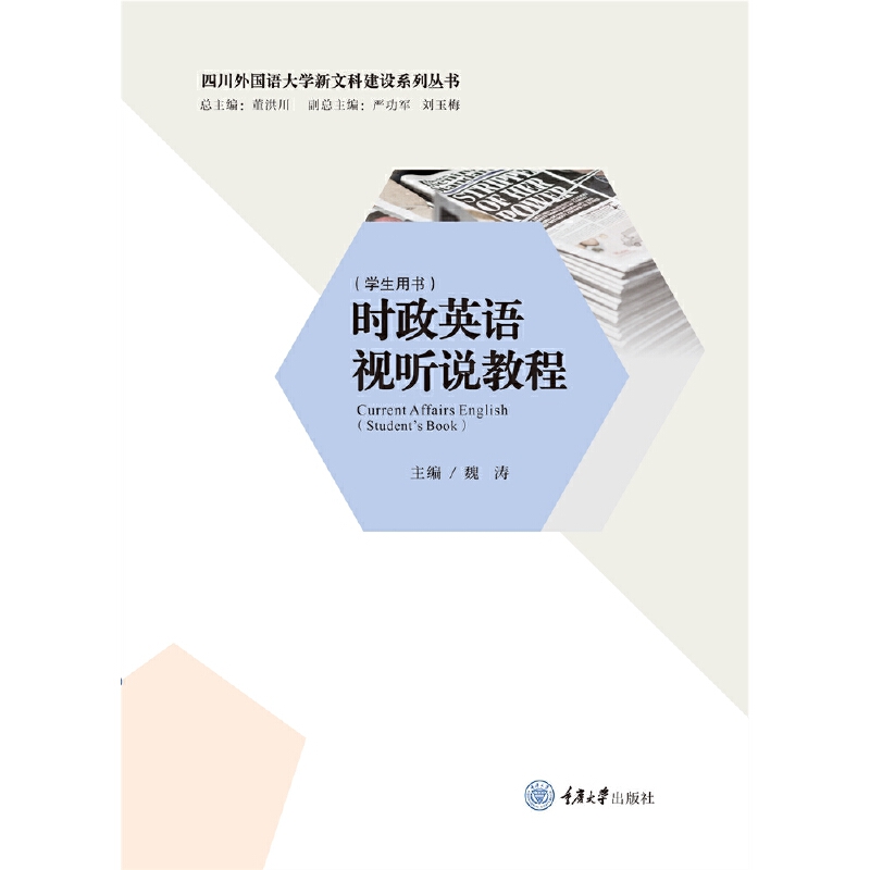 �r��Ӣ�Zҕ �f�̳̣��W(xu��)���Õ���