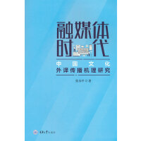 ��ý�w�r���Ї��Ļ����g�����C���о�