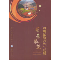 �Ĵ������Ȼ��l(f��)չǰ��չ��