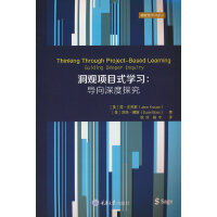 ���^�Ŀʽ�W(xu��)��(x��)