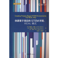 ��(chu��ng)�������(xi��ng)Ŀ��STEM�h(hu��n)��