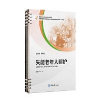 ʧ�����������o