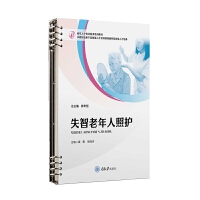 ʧ�����������o(h��)