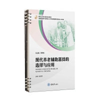 �F(xi��n)���B(y��ng)���o�����ߵ��x���c����