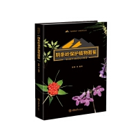 ꎗl�X���o(h��)ֲ��D�b