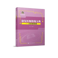 ����(f��)�t(y��)���ޟ����䡪���Ę�(bi��o)��(zh��n)�����