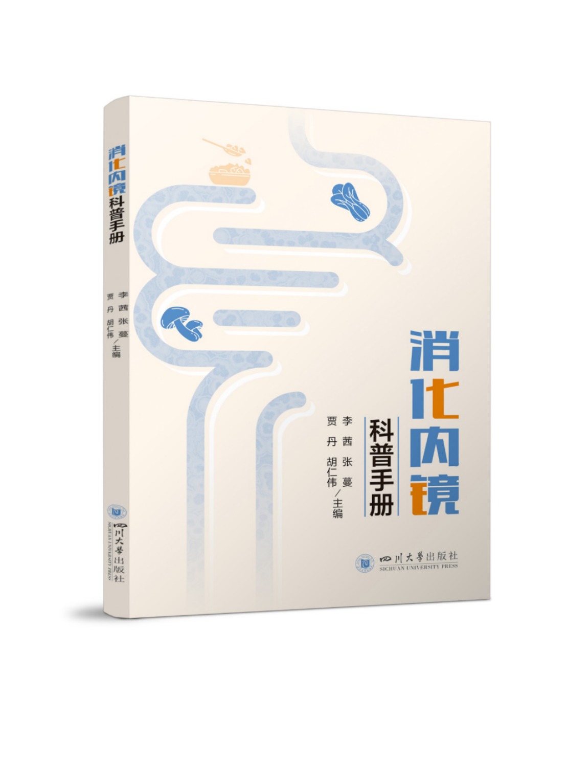 ������(n��i)�R�����փ�(c��)