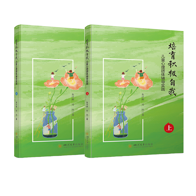 �����e�O���ң���ͯ����F(tu��n)�w�o��(d��o)��(sh��)�`���ϡ��£�