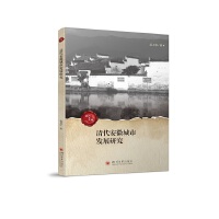 ������ճ��аl(f��)չ�о�